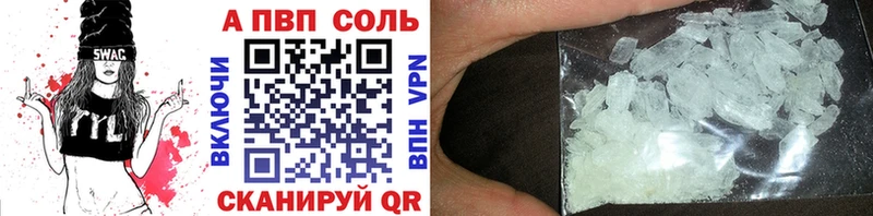Где продают наркотики Тарко-Сале Канабис  Меф мяу мяу  А ПВП  omg вход  ГАШИШ 