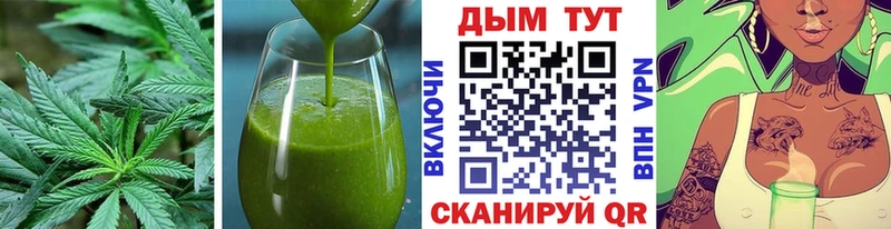 магазин продажи наркотиков  Тарко-Сале  Еда ТГК конопля 