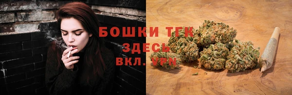 скорость mdpv Армянск