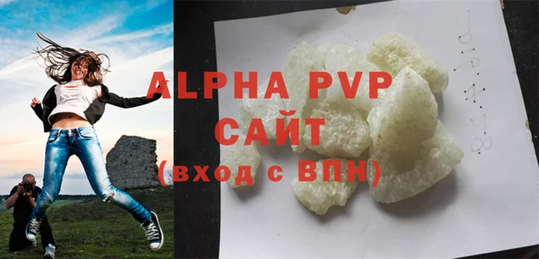 крисы Арсеньев