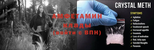 крисы Арсеньев