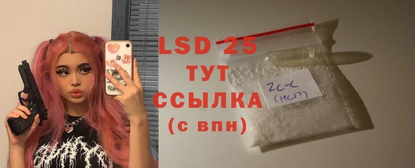 кокаин перу Аркадак