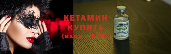 крисы Арсеньев