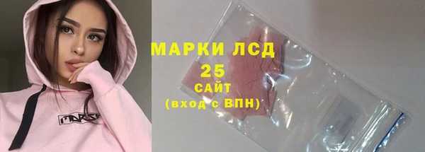 кокаин перу Аркадак