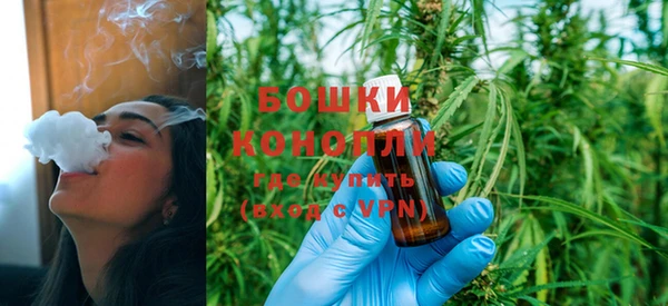 кокаин перу Аркадак