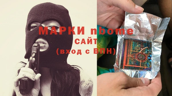 кокаин перу Аркадак