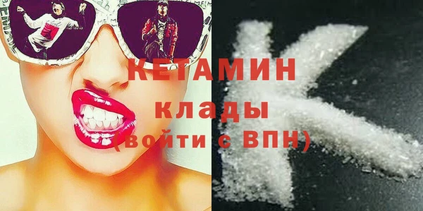 крисы Арсеньев