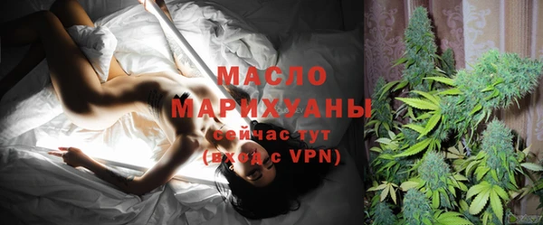 крисы Арсеньев