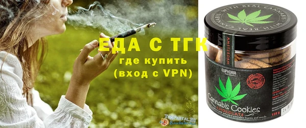 крисы Арсеньев