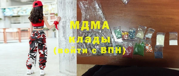кокаин перу Аркадак