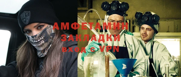 кокаин перу Аркадак