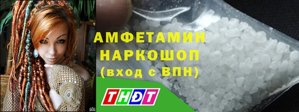 кокаин перу Аркадак