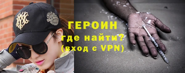 кокаин перу Аркадак