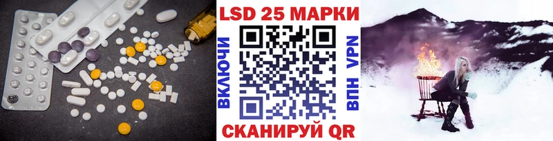 Лсд 25 экстази кислота  blacksprut как зайти  Тарко-Сале 