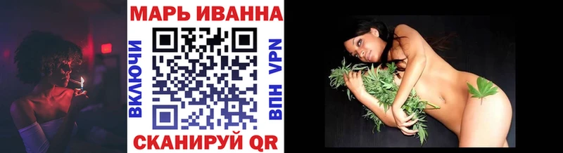 Каннабис сатива Тарко-Сале